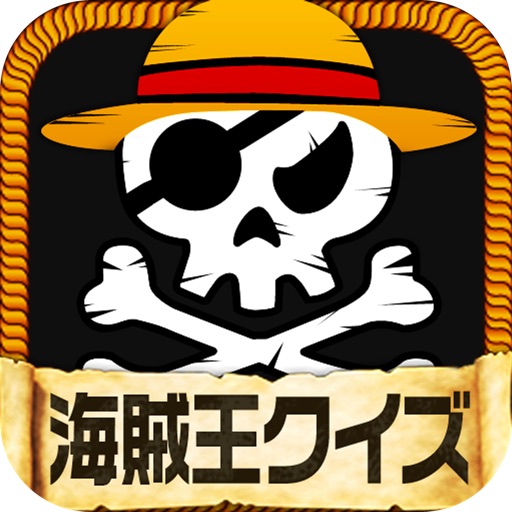 Pirate king Quiz Icon