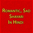 Top 20 Entertainment Apps Like Shayari Bhare app - Romantic,Sad, Shayari in Hindi - Best Alternatives