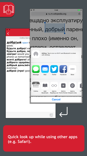 Collins Gem Russian Dictionary(圖3)-速報App