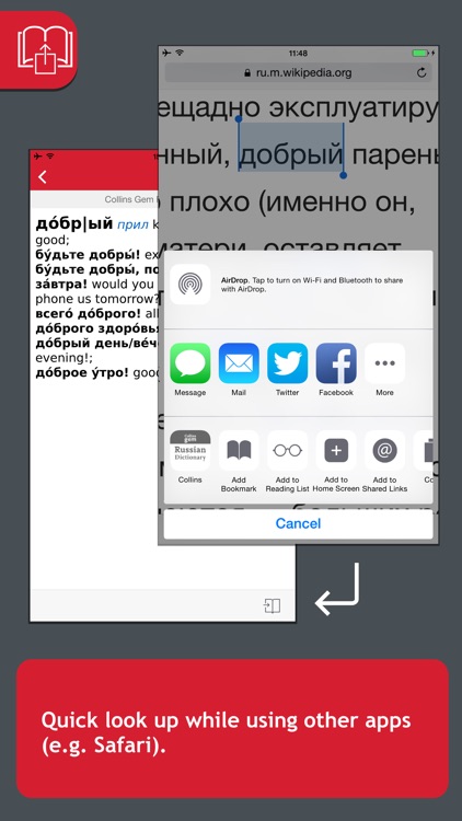 Collins Gem Russian Dictionary