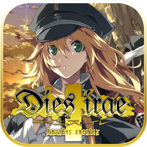 Dies irae 〜Amantes amentes〜 iOS App