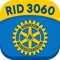 This is Rotary International District 3060 collaborative, comprehensive and functional District Directory