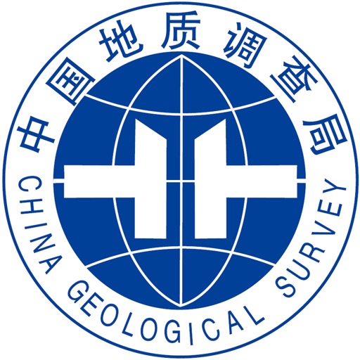 中国地质调查 icon