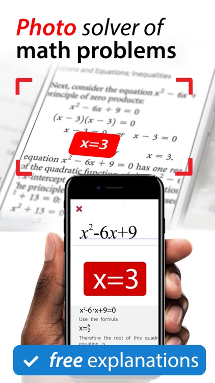 Photo solver of math problems +integral calc