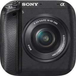 Sony a7ii Virtual Camera By Gary Fong