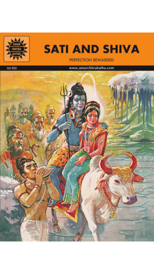 Tales of Mother Goddess Digest - Amar Chitra Katha(圖3)-速報App