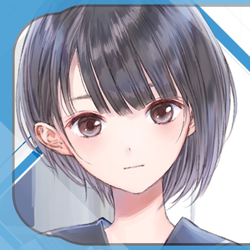 日菜子 de アラーム ~BLUE REFLECTION~