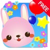 Pop Balloons for Babies! -Free Pop Balloons for Babies! -Free