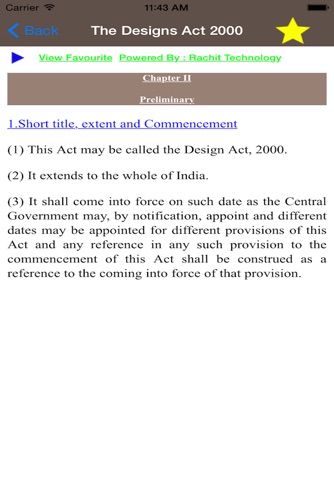 The Designs Act 2000 screenshot 4