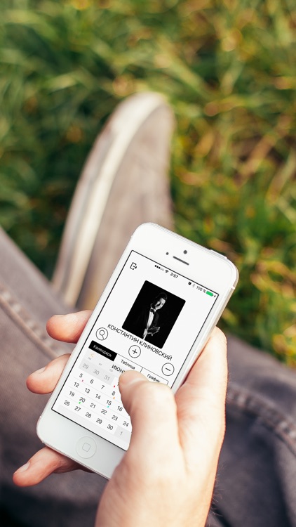 Top Speaker screenshot-3