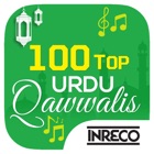 100 Top Urdu Qawwalis