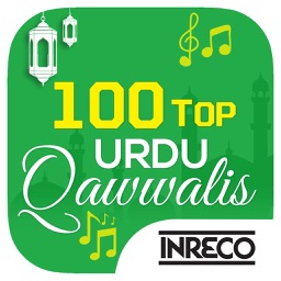 100 Top Urdu Qawwalis