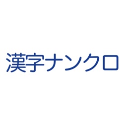 ユニーク魚の つく 漢字 すべての美しい花の画像