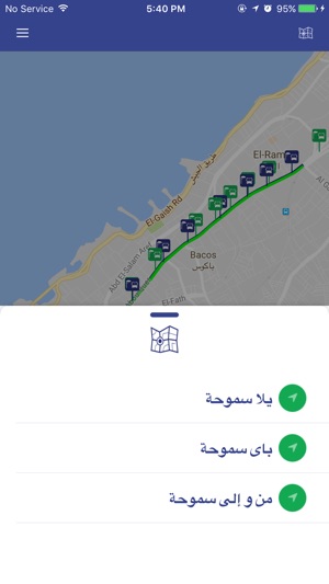 Yalla Smouha(圖4)-速報App