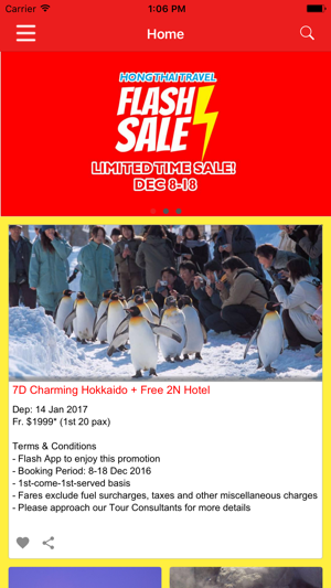 HT FlashSale(圖1)-速報App