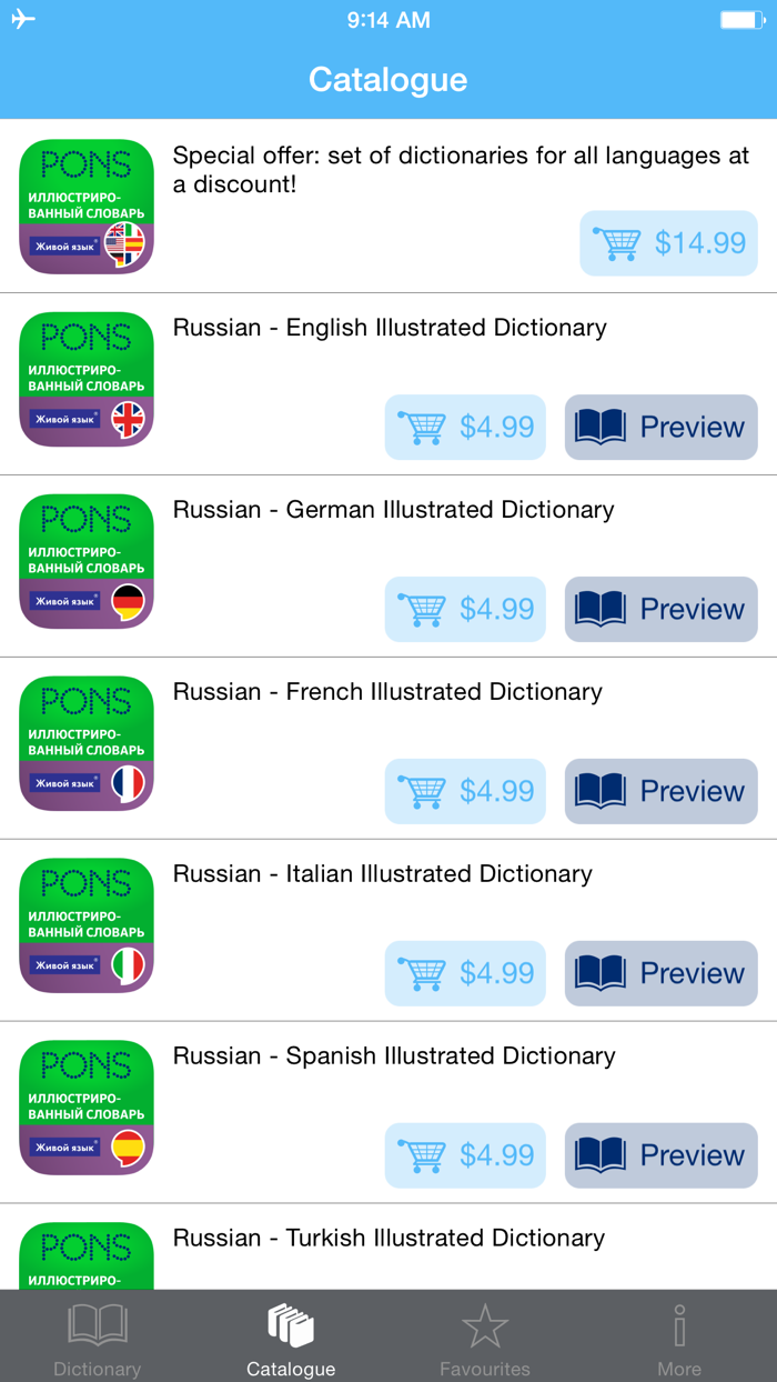 Illustrated Dictionary. Languages in Pictures