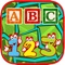 Test your memory with ABC Letter and 123 Number Memory Match for Kids