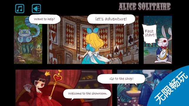 Alice Solitaire⋆free game(圖2)-速報App