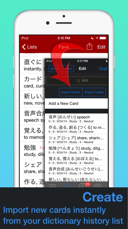 kanji Flow