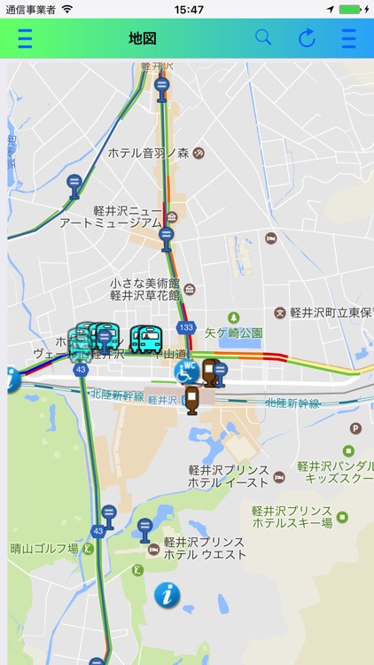 Karuizawa bus doco?