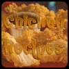 Chiken Recipe- Delicious Chicken Recipes