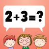 EduLand - Kindergarten Kids Numbers &amp; Math Lab