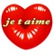 sms d amour