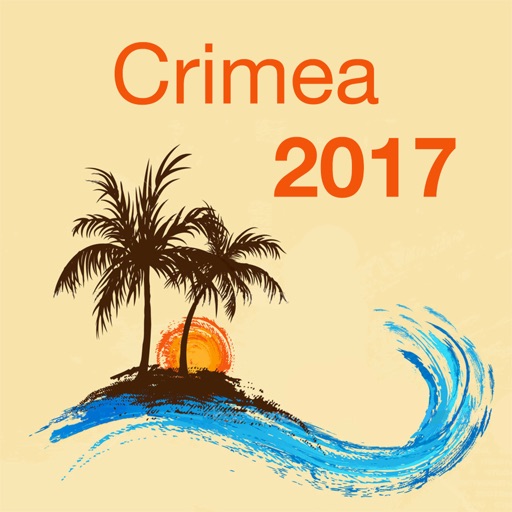 Крым 2017 — офлайн карта, гид и путеводитель!