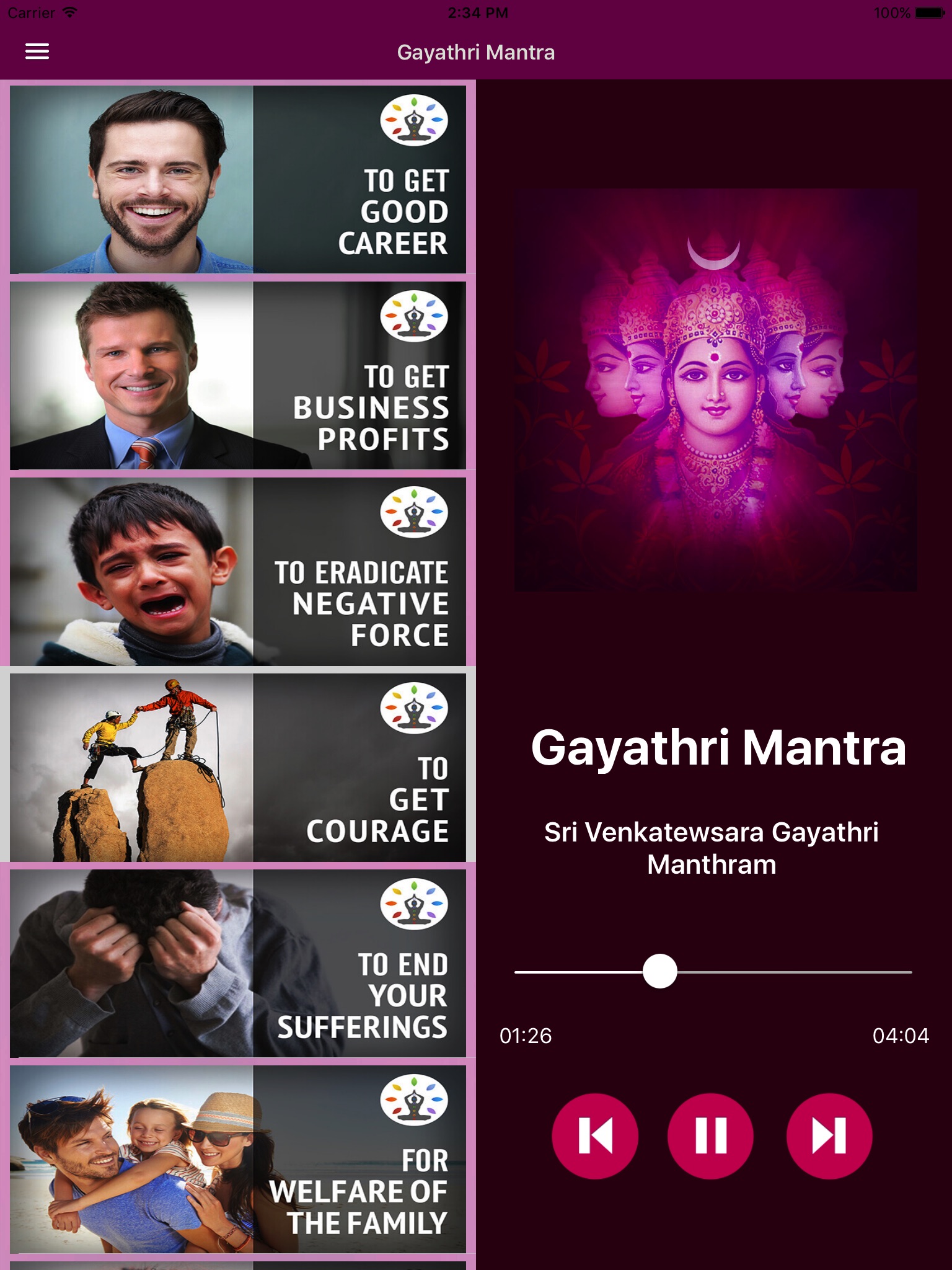 Gayathri Mantra screenshot 2