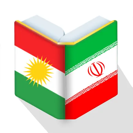 Newroz Dictionary (Farsi-Kurdi) Читы