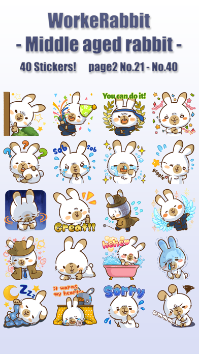 うっさん おちゃめなうさぎのサラリーマン Sticker For Imessage Iphoneアプリ Applion