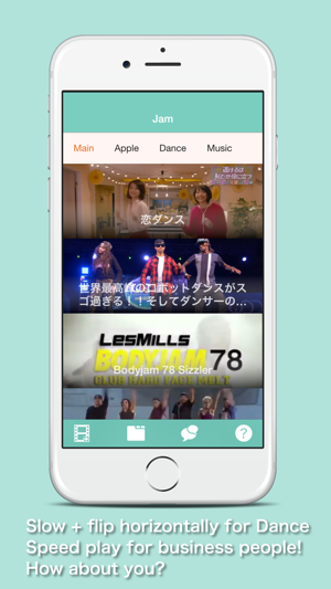 JAM - Ultimate Movie Player(圖1)-速報App