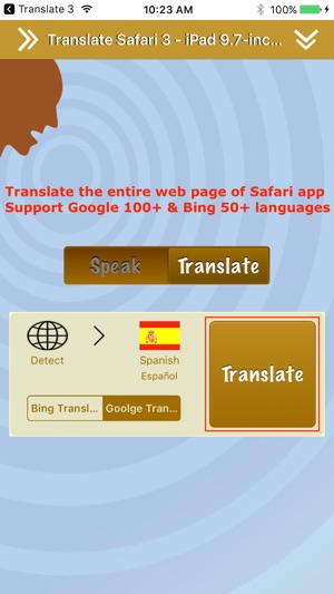 Translate 3 Pro for Safari(圖2)-速報App