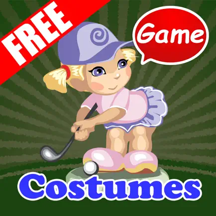 Simple Sport Costumes Game Easy for Kids Cheats