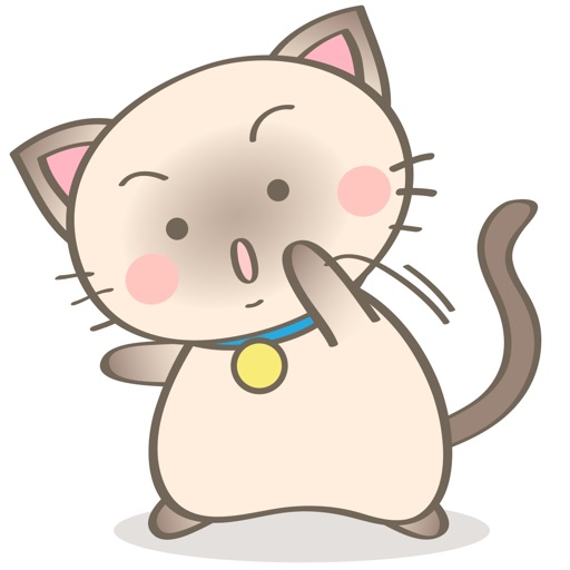 Simi the Siamese kitten 2 for iMessage Sticker icon