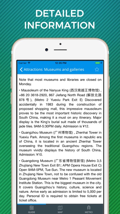 Guangzhou Travel Guide with Maps screenshot 4