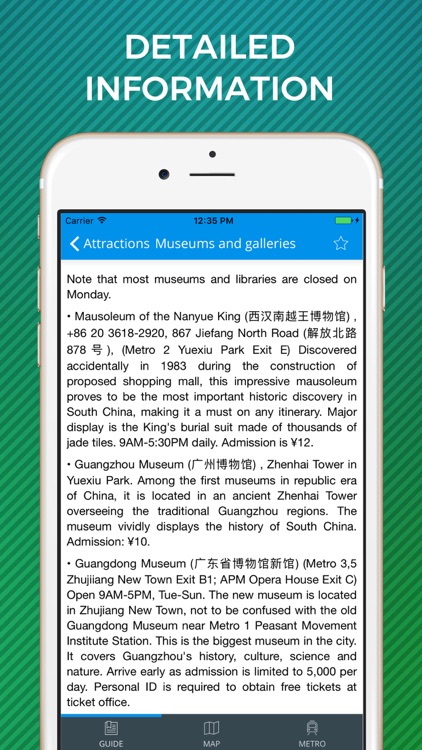 Guangzhou Travel Guide with Maps screenshot-3