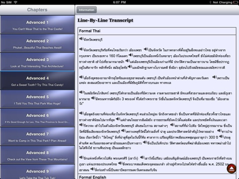 Advanced Thai for iPad screenshot 3