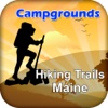 Maine State Campgrounds & Hiking Trails