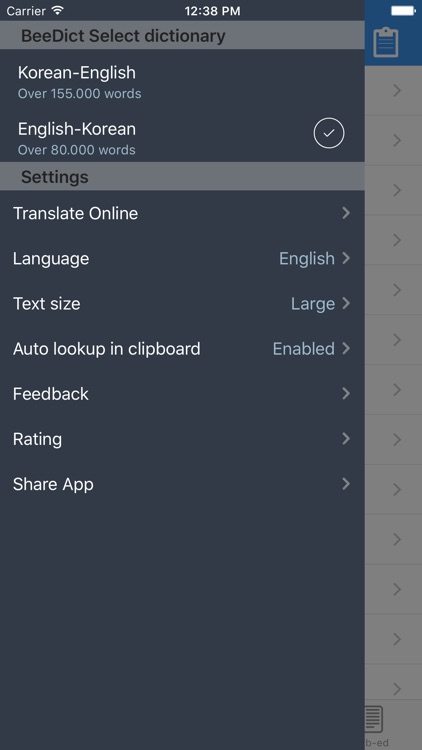 English Korean Dictionary for ZKorean screenshot-3