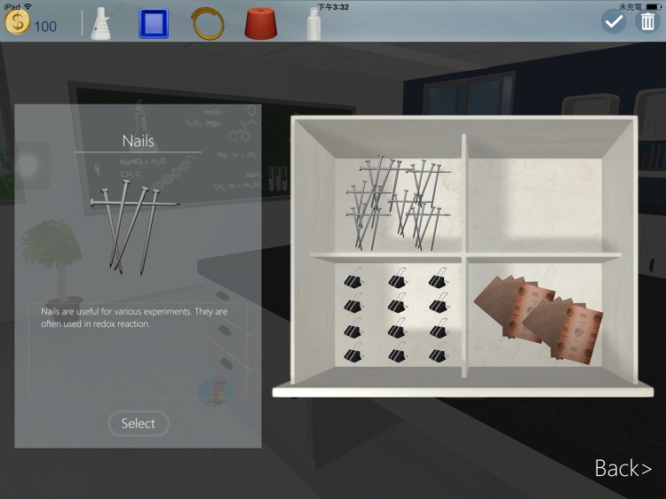 Chemist's Virtual Lab-3D screenshot-3