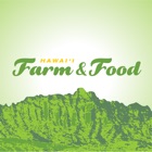Top 30 Food & Drink Apps Like Hawaii Farm & Food - Best Alternatives
