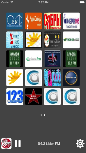 Radio Belarus - All Radio Stations(圖2)-速報App