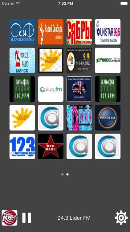 Radio Belarus - All Radio Stations