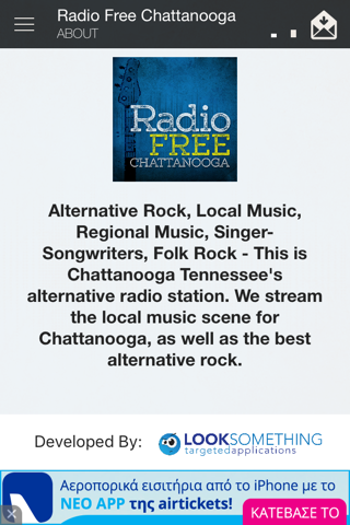 Radio Free Chattanooga screenshot 3