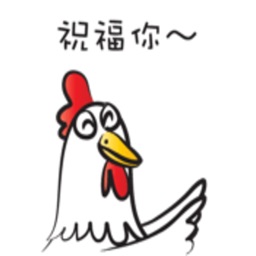 Mr Rooster stickers by wenpei