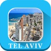 TelAviv Israel - Offline Maps navigation