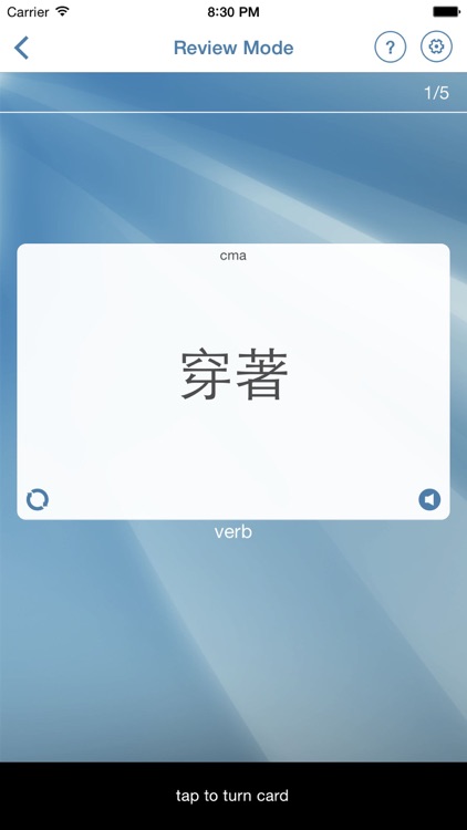 Learn Chinese Mandarin Flashcards