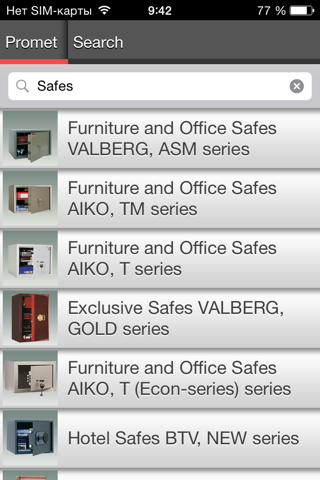 Промет. Сейфы, мебель screenshot 2
