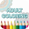 mandala coloring book - free adult colors therapy mandala coloring book - free adult colors therapy